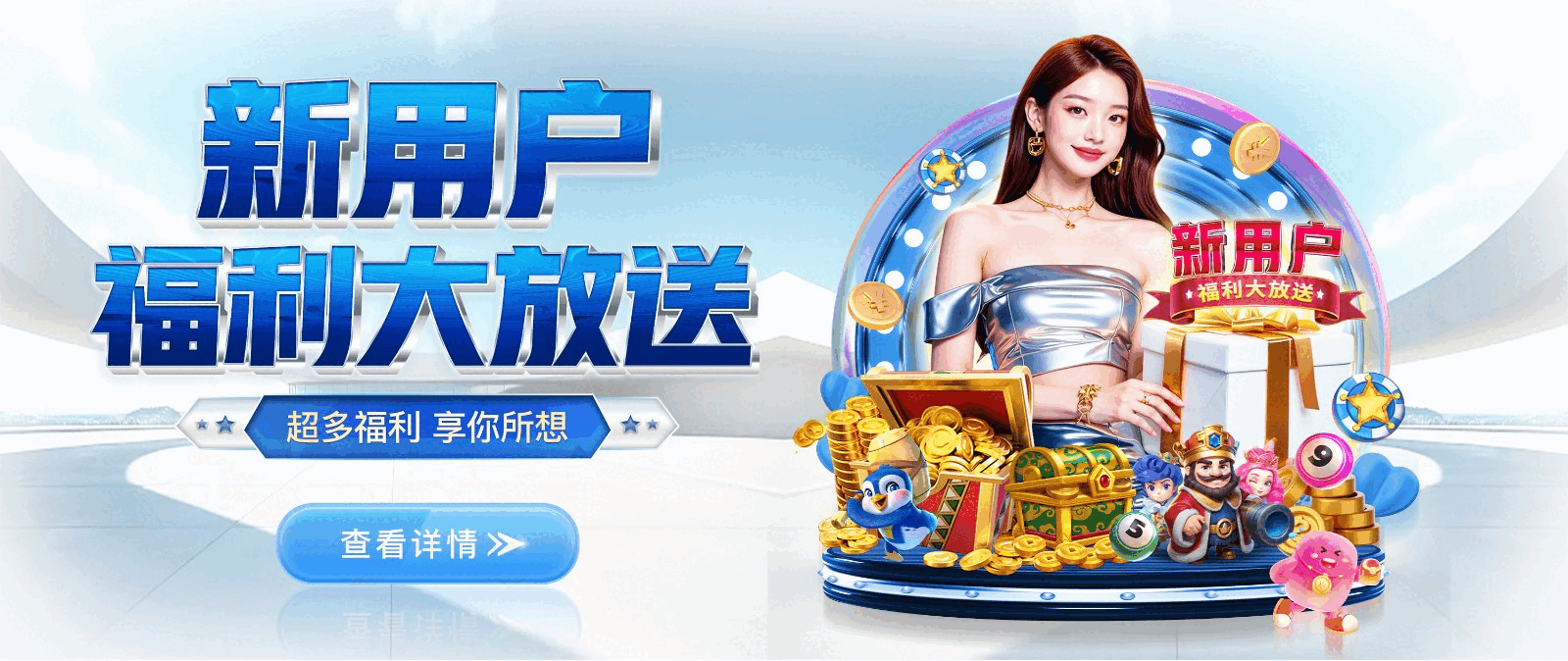 TOP1体育-创意平台,注册畅享文化之梦!